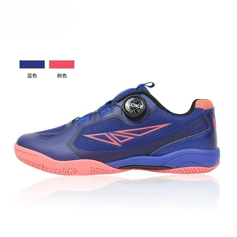 2026 Table Tennis Shoes Men Wo - Women'S Shoes Vs Men'S Size ulasan dan harga