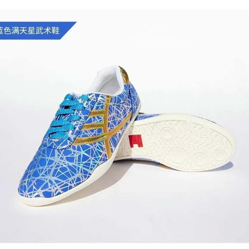 2026 Martial Arts Shoe For Men - Women'S Shoes Vs Men'S Size ulasan dan harga