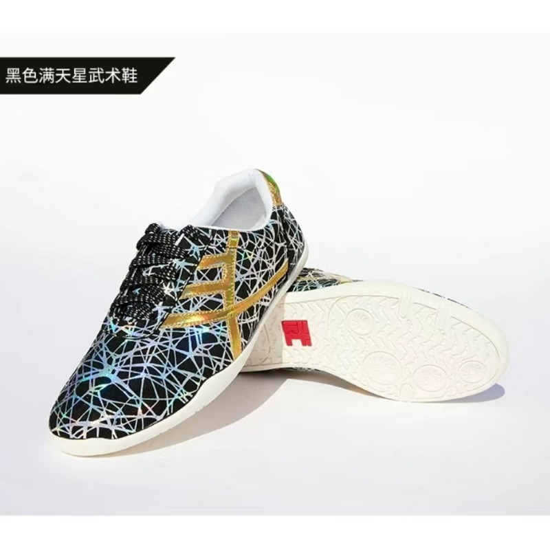 2026 Martial Arts Shoe For Men - Women'S Shoes Vs Men'S Size ulasan dan harga