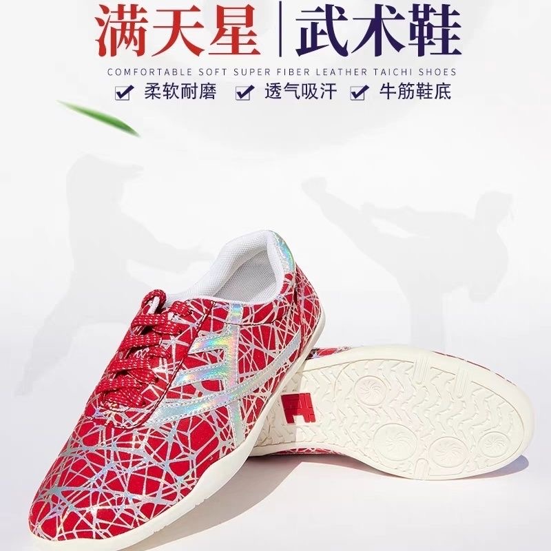 2026 Martial Arts Shoe For Men - Women'S Shoes Vs Men'S Size ulasan dan harga