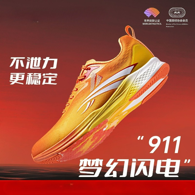 New Carbon Plate Running Shoes - Women'S Shoes Vs Men'S Size ulasan dan harga
