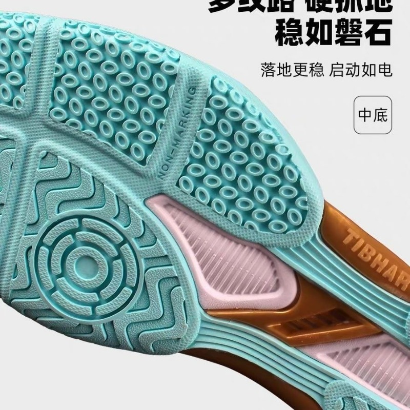 2026 New Table Tennis Shoes Me - Women'S Shoes Vs Men'S Size ulasan dan harga