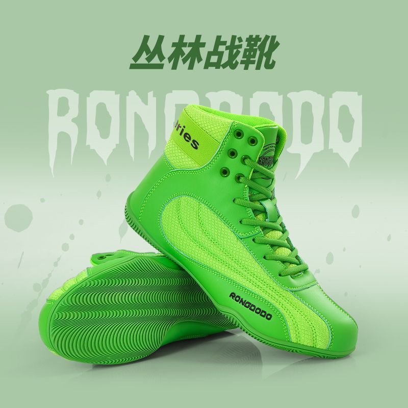 2026 New Wrestling Shoes Men W - Women'S Shoes Vs Men'S Size ulasan dan harga